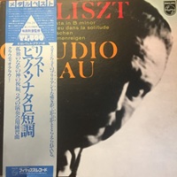 Philips : Arrau - Liszt Sonata, Etudes